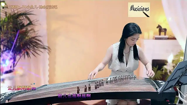 Snapshot of Tian-xin-999 chatting on March 2025 01:12:01 AM Tian-xin-999 online show from March 2025 01:12:01 AM