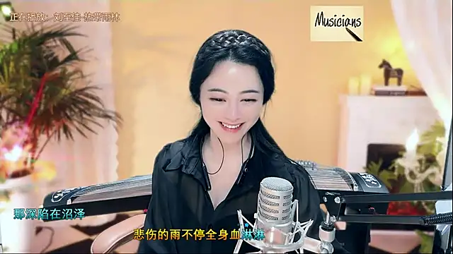 Snapshot of Tian-xin-999 chatting on March 2025 11:00:02 PM Tian-xin-999 online show from March 2025 11:00:02 PM