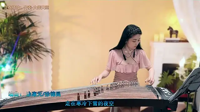 Snapshot of Tian-xin-999 chatting on March 2025 07:17:01 PM Tian-xin-999 online show from March 2025 07:17:01 PM