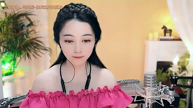 Snapshot of Tian-xin-999 chatting on March 2025 04:28:02 PM Tian-xin-999 online show from March 2025 04:28:02 PM
