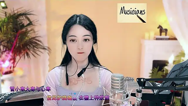 Snapshot of Tian-xin-999 chatting on March 2025 10:10:02 PM Tian-xin-999 online show from March 2025 10:10:02 PM