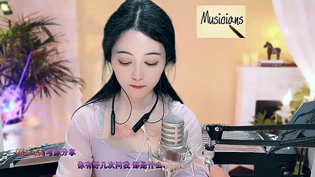 Snapshot of Tian-xin-999 chatting on March 2025 01:17:02 AM Tian-xin-999 online show from March 2025 01:17:02 AM