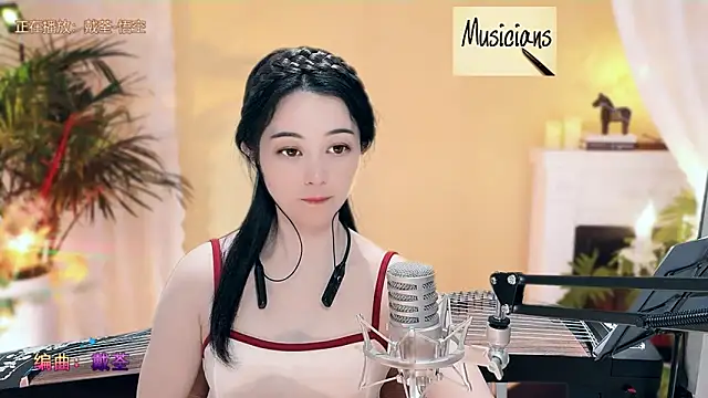 Snapshot of Tian-xin-999 chatting on March 2025 07:20:02 PM Tian-xin-999 online show from March 2025 07:20:02 PM