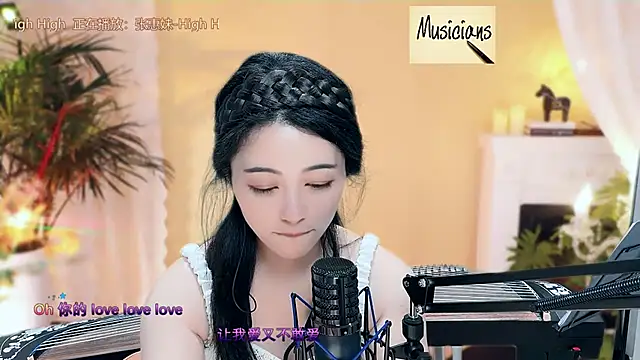 Snapshot of Tian-xin-999 chatting on March 2025 01:45:02 AM Tian-xin-999 online show from March 2025 01:45:02 AM