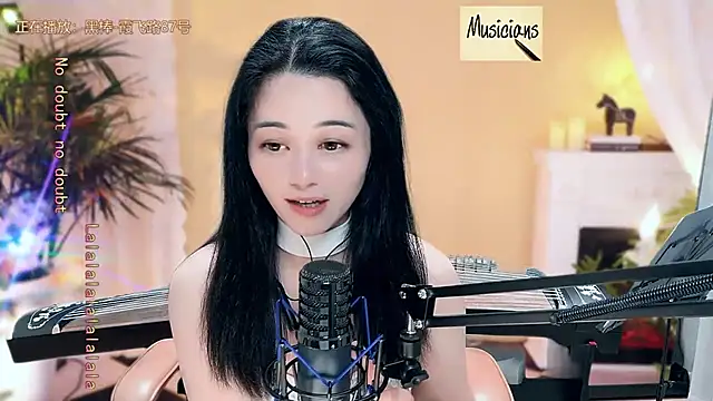 Snapshot of Tian-xin-999 chatting on March 2025 07:36:01 PM Tian-xin-999 online show from March 2025 07:36:01 PM