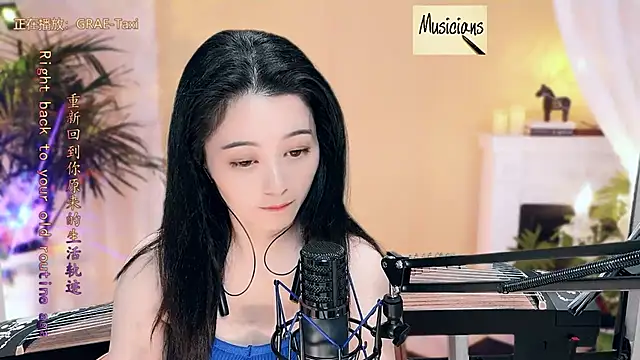 Snapshot of Tian-xin-999 chatting on March 2025 02:44:01 PM Tian-xin-999 online show from March 2025 02:44:01 PM