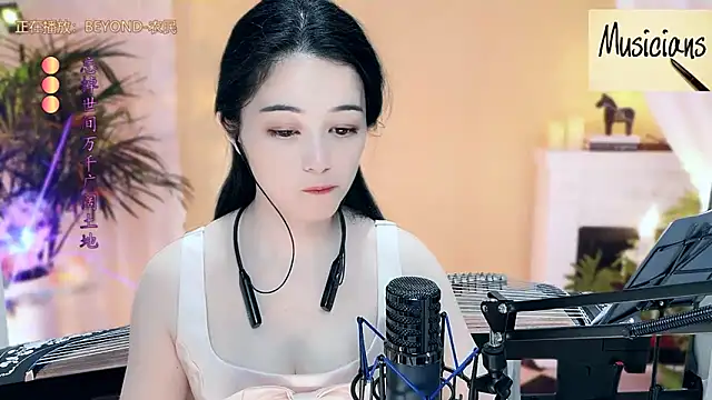 Snapshot of Tian-xin-999 chatting on March 2025 07:12:01 PM Tian-xin-999 online show from March 2025 07:12:01 PM