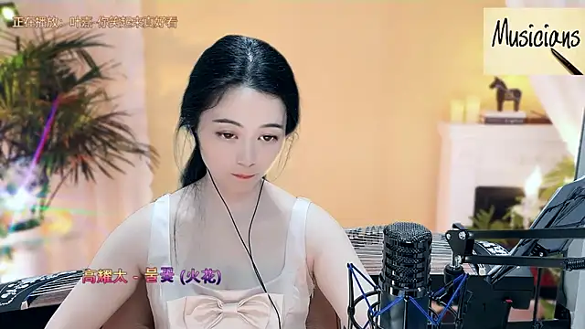 Snapshot of Tian-xin-999 chatting on March 2025 01:19:01 AM Tian-xin-999 online show from March 2025 01:19:01 AM