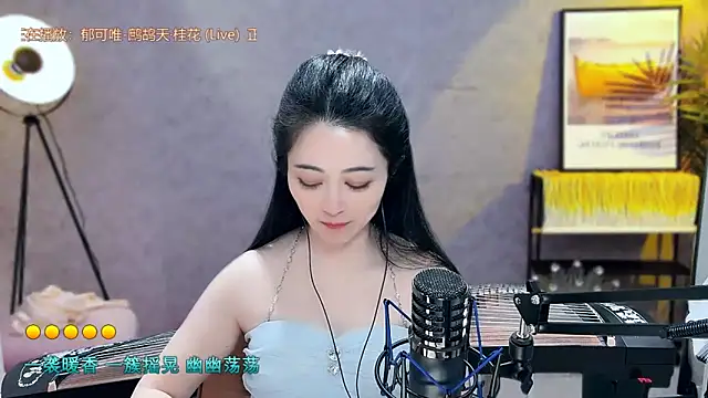 Snapshot of Tian-xin-999 chatting on March 2025 10:51:01 PM Tian-xin-999 online show from March 2025 10:51:01 PM