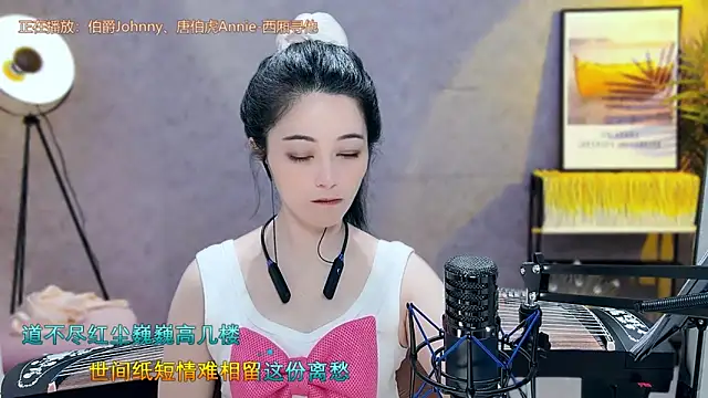 Snapshot of Tian-xin-999 chatting on March 2025 04:18:02 PM Tian-xin-999 online show from March 2025 04:18:02 PM