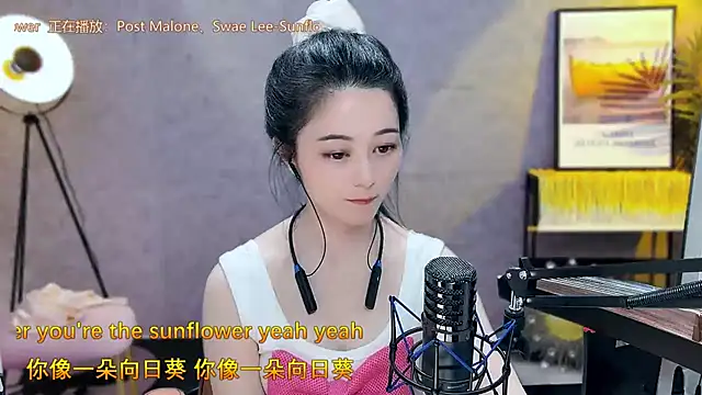 Snapshot of Tian-xin-999 chatting on March 2025 10:28:02 PM Tian-xin-999 online show from March 2025 10:28:02 PM