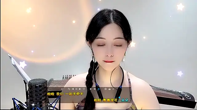 Snapshot of Tian-xin-999 chatting on September 2025 05:12:02 PM Tian-xin-999 online show from September 2025 05:12:02 PM