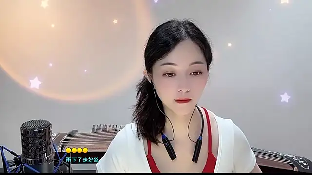 Snapshot of Tian-xin-999 chatting on September 2025 03:45:01 PM Tian-xin-999 online show from September 2025 03:45:01 PM