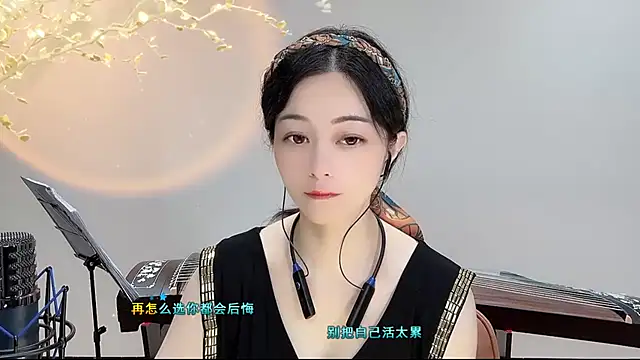Snapshot of Tian-xin-999 chatting on September 2025 03:14:01 PM Tian-xin-999 online show from September 2025 03:14:01 PM