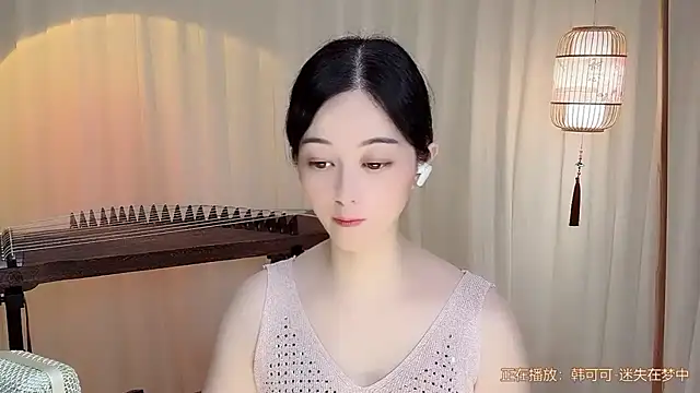 Snapshot of Tian-xin-999 chatting on July 2026 01:25:01 PM Tian-xin-999 online show from July 2026 01:25:01 PM