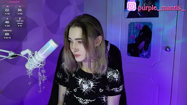 Snapshot of sayonara_6 chatting on December 2024 01:50:02 PM sayonara 6 online show from December 2024 01:50:02 PM