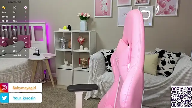 Maya Rave online show from March 2025 03:53:02 AM