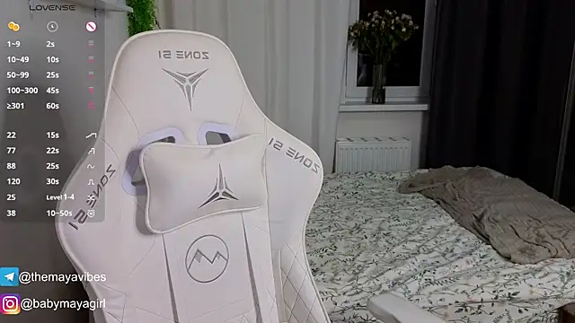 Maya Rave online show from November 2025 03:51:02 AM