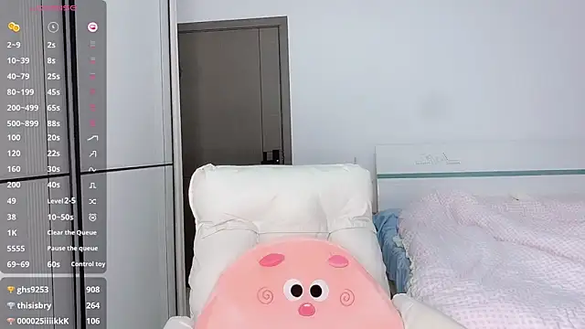 White-Star online show from January 2025 01:16:02 AM