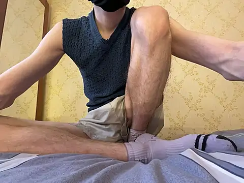 Snapshot of HappyCake chatting on December 2024 09:51:02 AM HappyCake online show from December 2024 09:51:02 AM