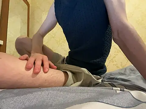 Snapshot of HappyCake chatting on December 2024 06:16:01 PM HappyCake online show from December 2024 06:16:01 PM