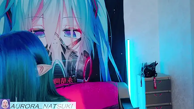 Snapshot of Aurora_Natsuki chatting on November 2025 04:31:02 PM Aurora Natsuki online show from November 2025 04:31:02 PM