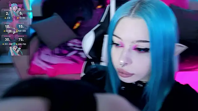 Aurora Natsuki online show from March 2026 12:22:01 PM