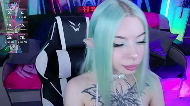 Aurora Natsuki online show from July 2026 10:39:01 AM