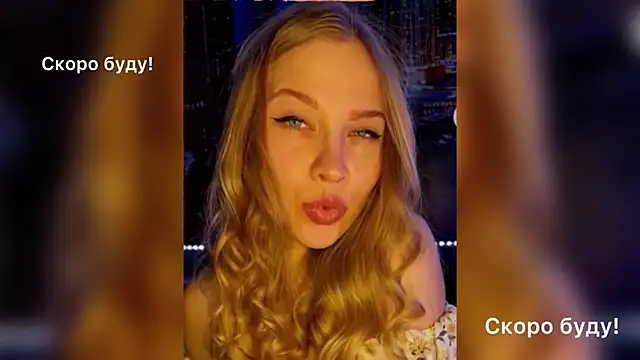 pusyavykusya online show from December 2024 01:16:02 PM