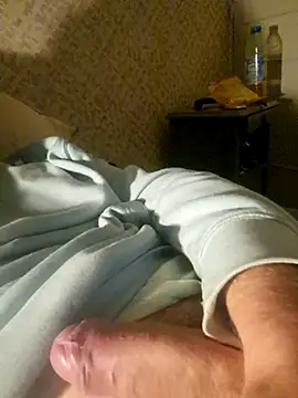 Landryyyyy online show from October 2025 09:05:02 PM