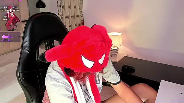 Eriol  online show from April 2026 12:17:02 PM