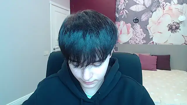 Snapshot of EmiliaYours chatting on December 2024 09:45:02 AM EmiliaYours online show from December 2024 09:45:02 AM