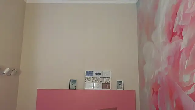 Snapshot of EmiliaYours chatting on January 2025 12:58:01 PM EmiliaYours online show from January 2025 12:58:01 PM