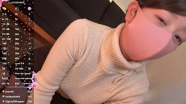 Risa 06 online show from December 2024 08:30:02 AM