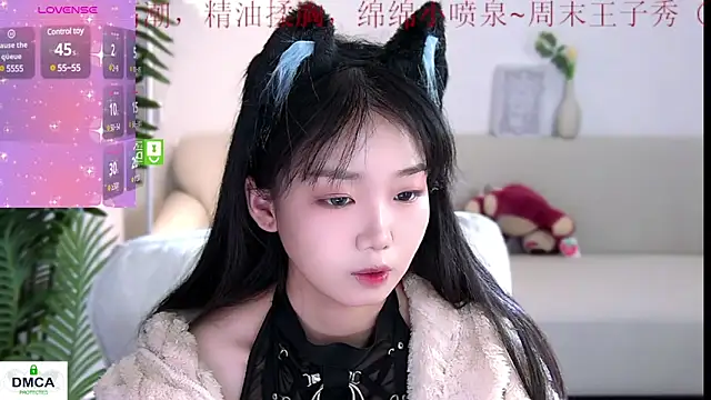 Sheep-1 online show from December 2024 12:52:02 AM