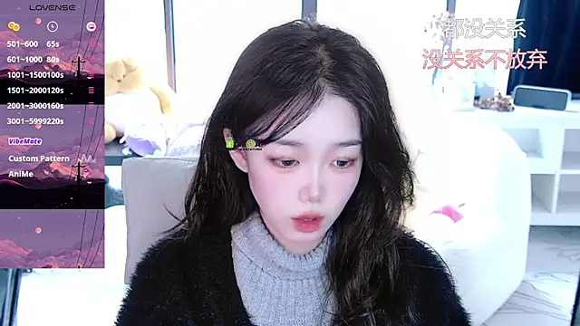 Sheep-1 online show from September 2025 03:55:02 AM