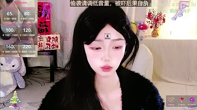 Sheep-1 online show from February 2026 12:46:01 PM