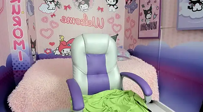 Snapshot of ariana__sweet_ chatting on January 2025 12:25:02 AM ariana sweet online show from January 2025 12:25:02 AM