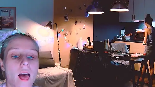 KatiKate online show from December 2024 04:14:02 PM