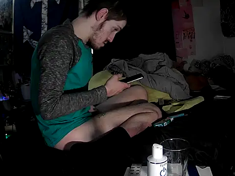 ATwinkie online show from December 2025 01:25:02 AM