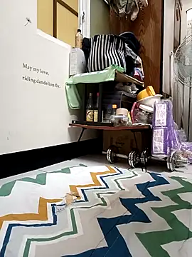 chiata410 online show from March 2025 01:51:01 PM