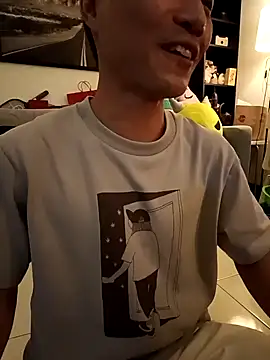 chiata410 online show from October 2025 12:48:02 PM