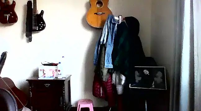 escritorasafada online show from January 2025 09:30:02 PM