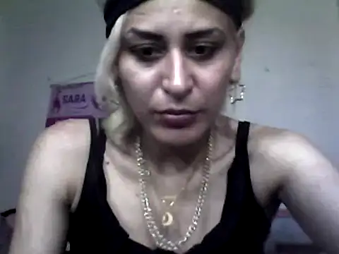 ariana crazzy online show from February 2025 04:11:02 AM