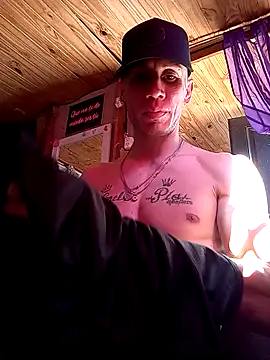 FlacoDani online show from December 2025 12:54:01 PM