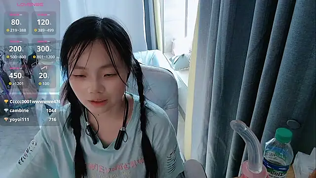 Lena-yyds online show from October 2025 01:25:02 AM