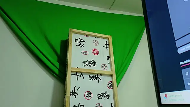 Megan sophia2 online show from October 2025 10:35:02 AM