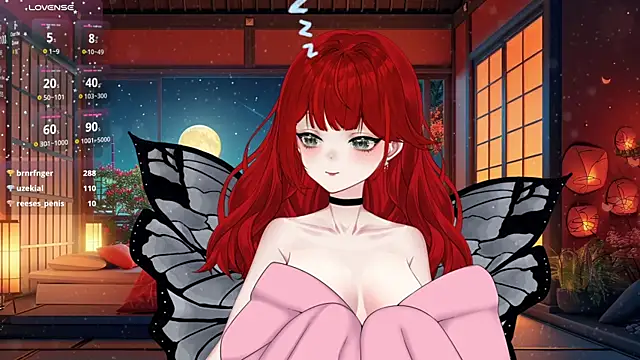 lonely-flower21 online show from February 2025 07:26:01 AM