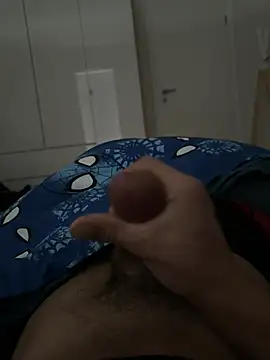 Snapshot of bigDickRaid chatting on February 2026 11:25:02 AM bigDickRaid online show from February 2026 11:25:02 AM