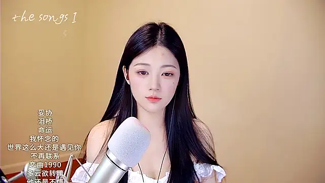 memeda online show from October 2025 02:29:01 PM